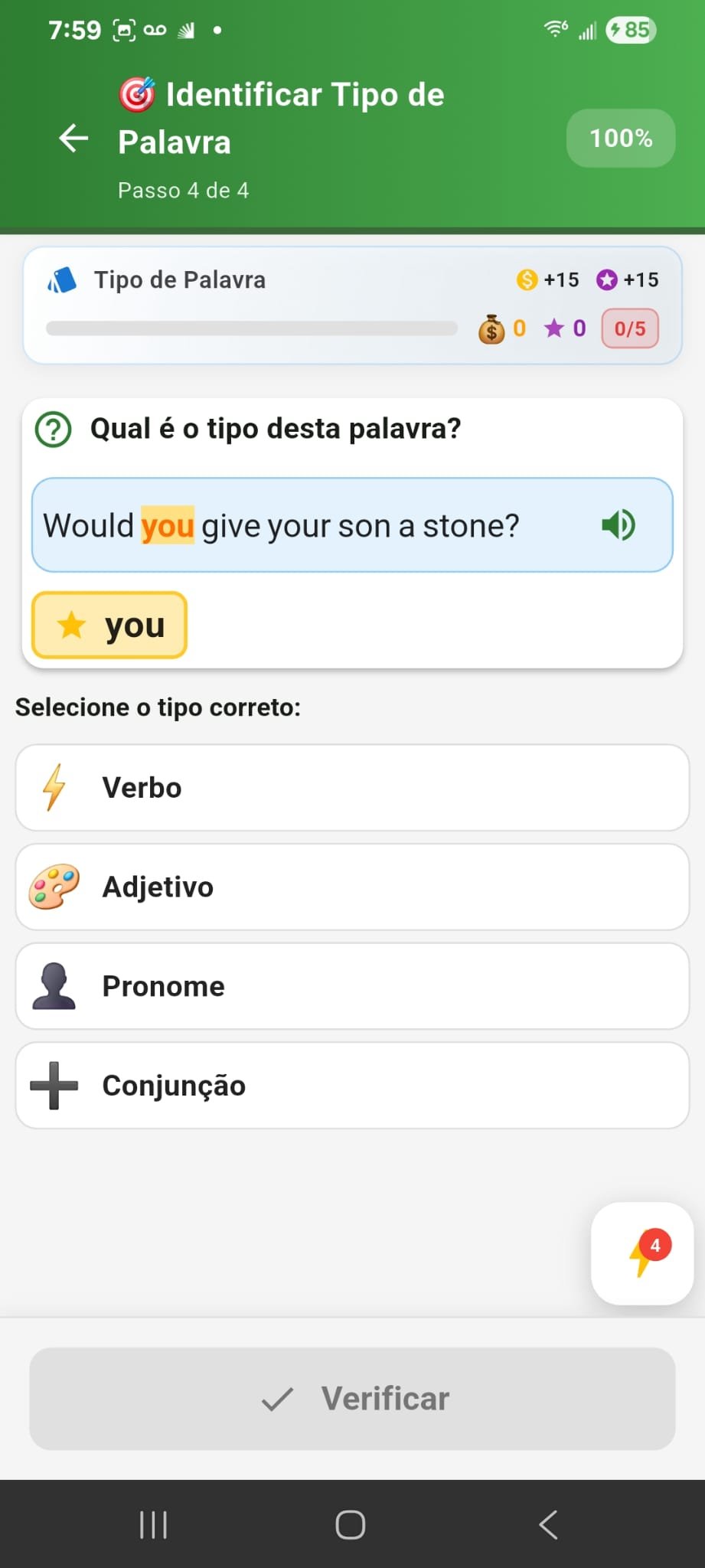 Identificar Tipo de Palavra